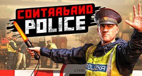 Contraband Police  